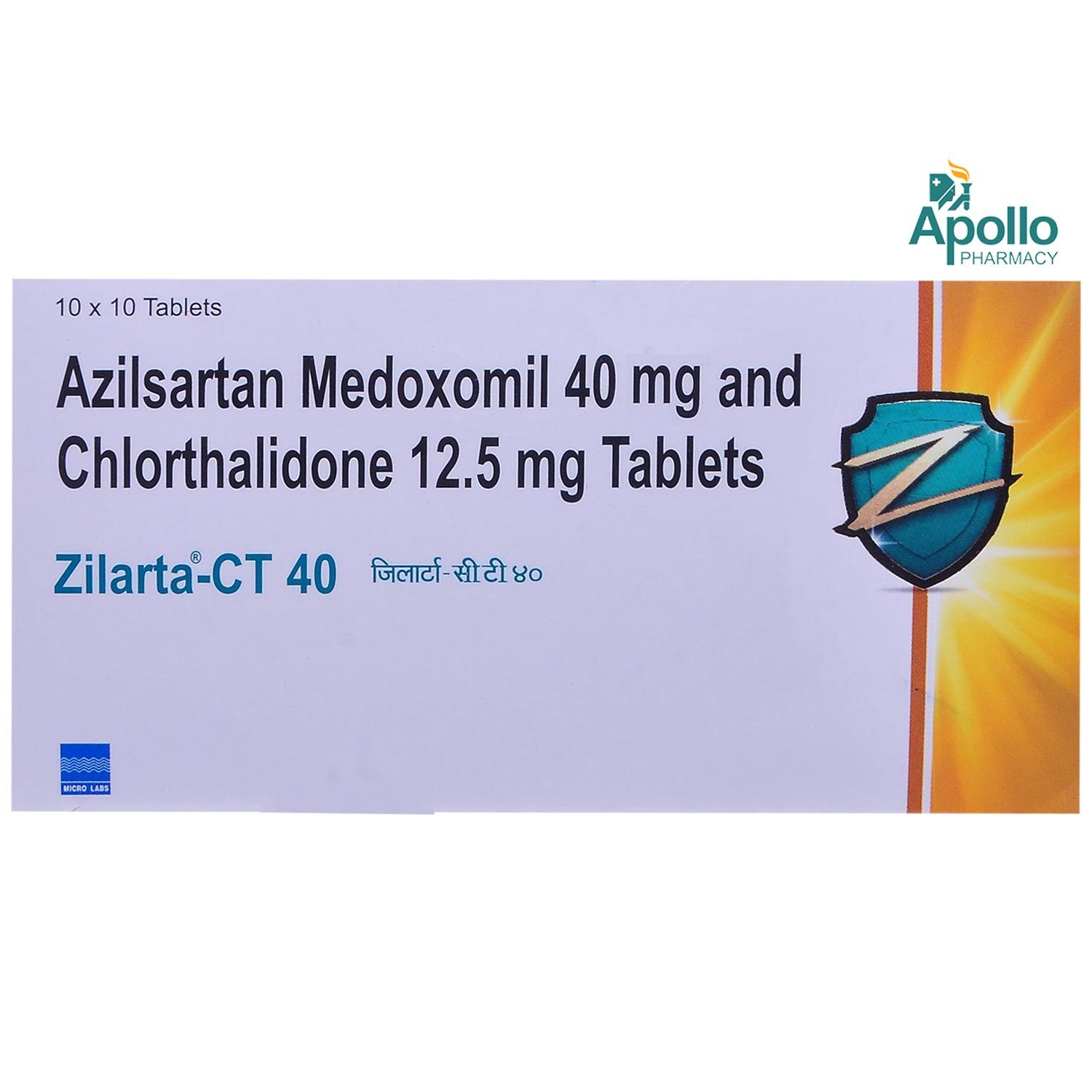 Zilarta-CT 40 Tablet 10's Price, Uses, Side Effects, Composition ...