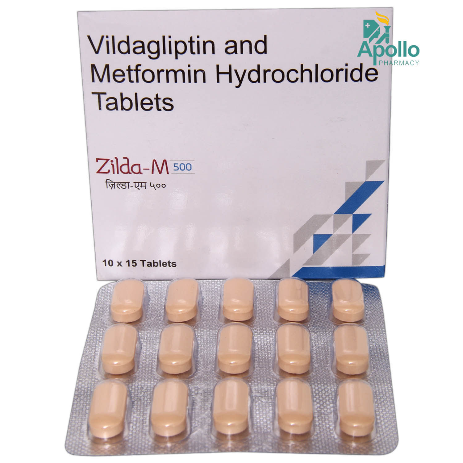 Zilda M 500 Tablet 15 S Price Uses Side Effects Composition Apollo Pharmacy
