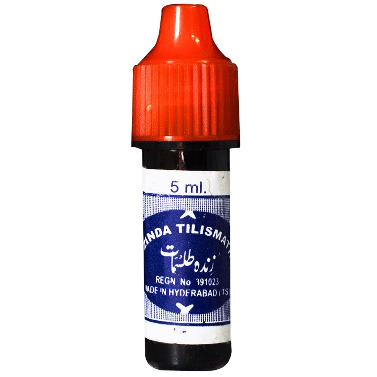 Zinda Tilismath Unani Medicine, 5 ml, Pack of 1 