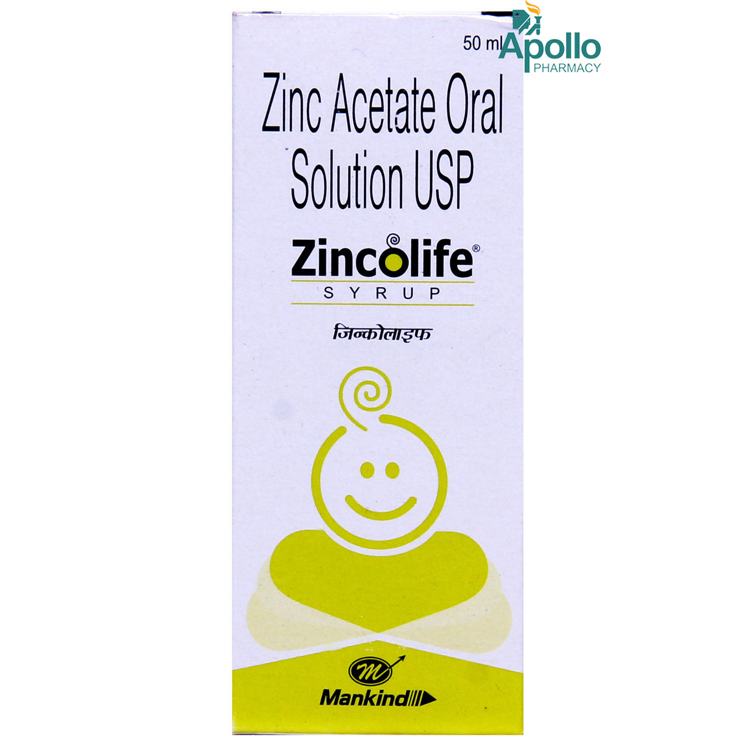 Zincolife Syrup 50 ml Price, Uses, Side Effects, Composition - Apollo ...