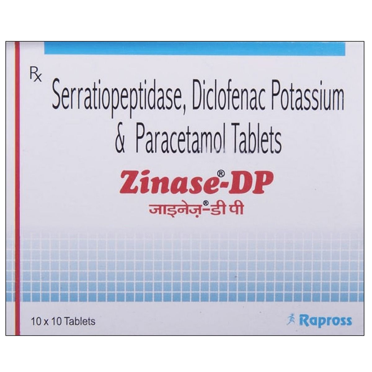 Zinase-DP Tablet 10's Price, Uses, Side Effects, Composition ...