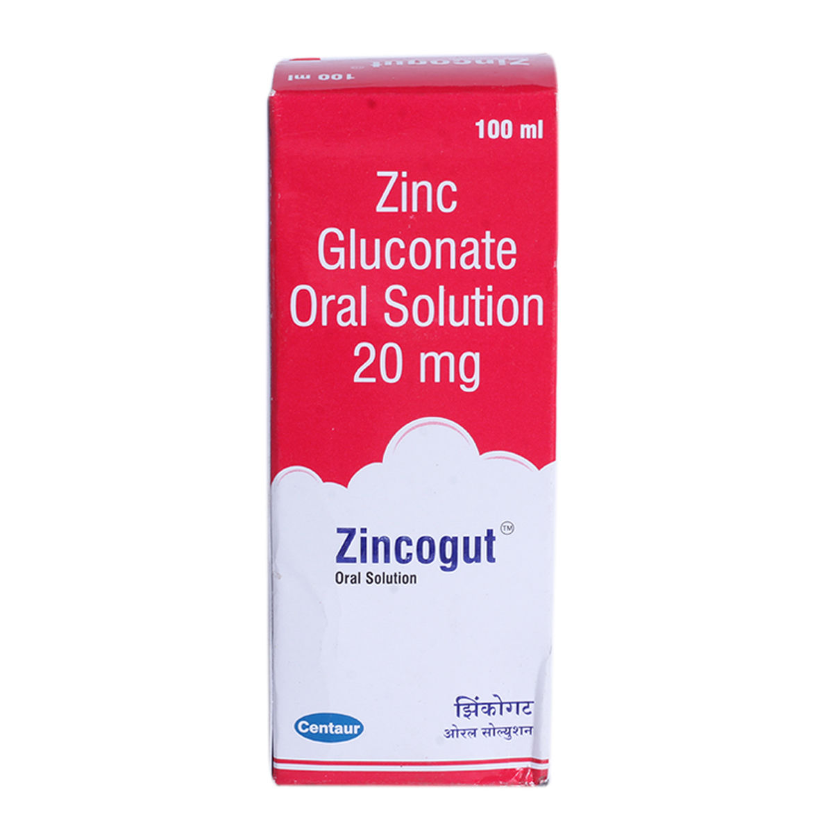 Zincogut Oralsolution 100ml Price, Uses, Side Effects, Composition