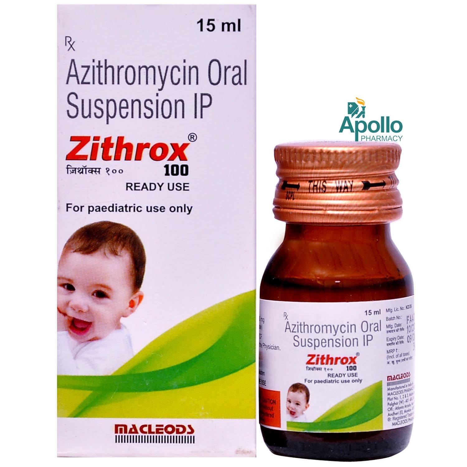 Azithromycin 100mg