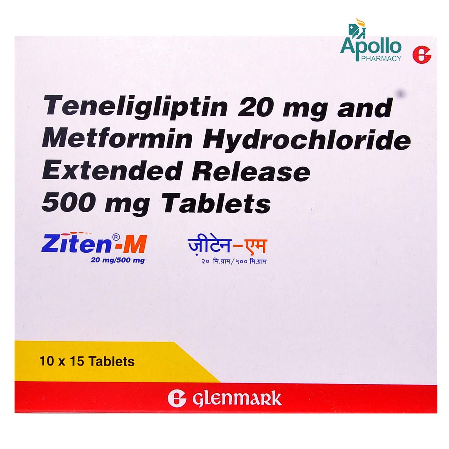 Ziten M Mg 500 Mg Tablet 15 S Price Uses Side Effects Composition Apollo Pharmacy