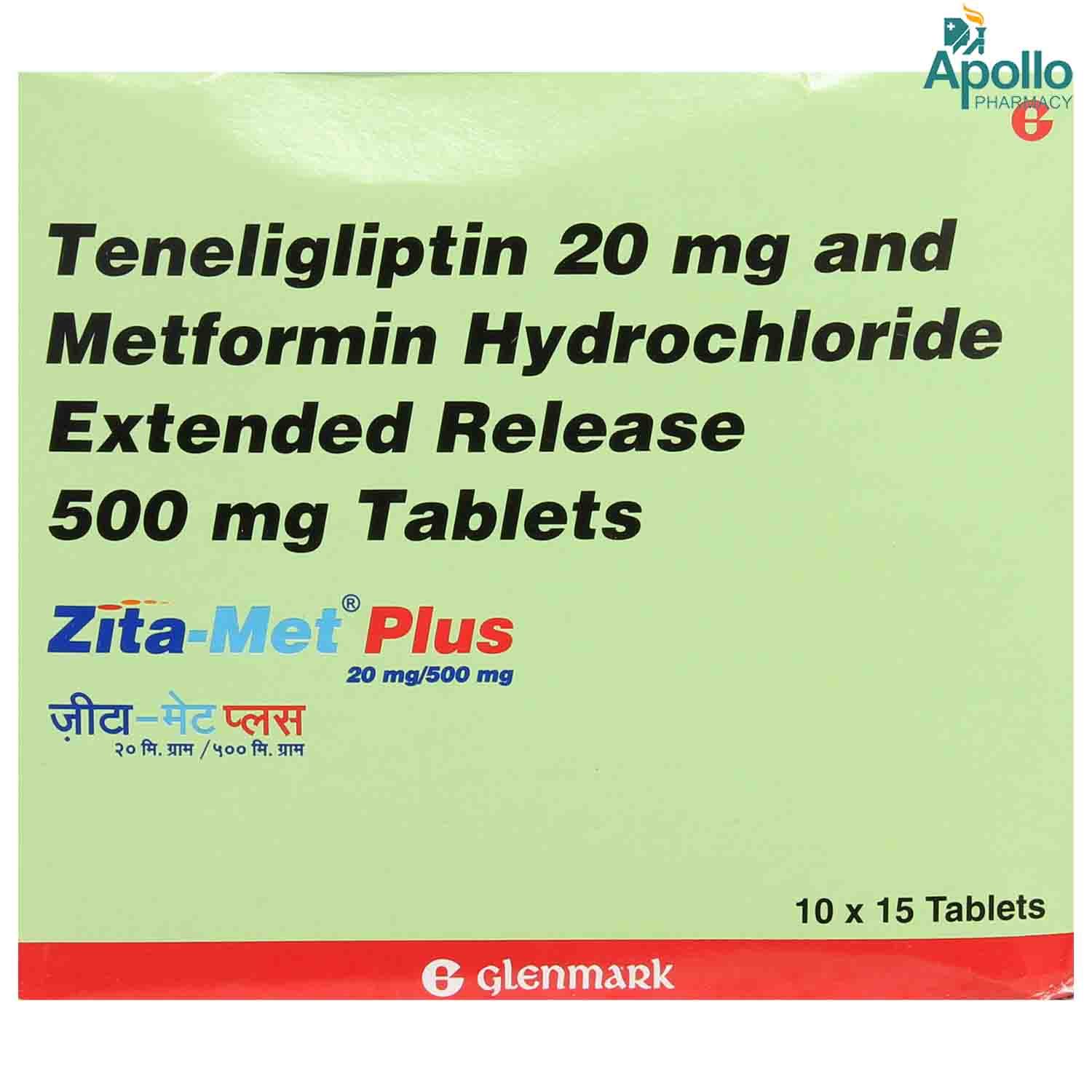 Zita Met Plus 500 Tablet 15 S Price Uses Side Effects Composition Apollo Pharmacy