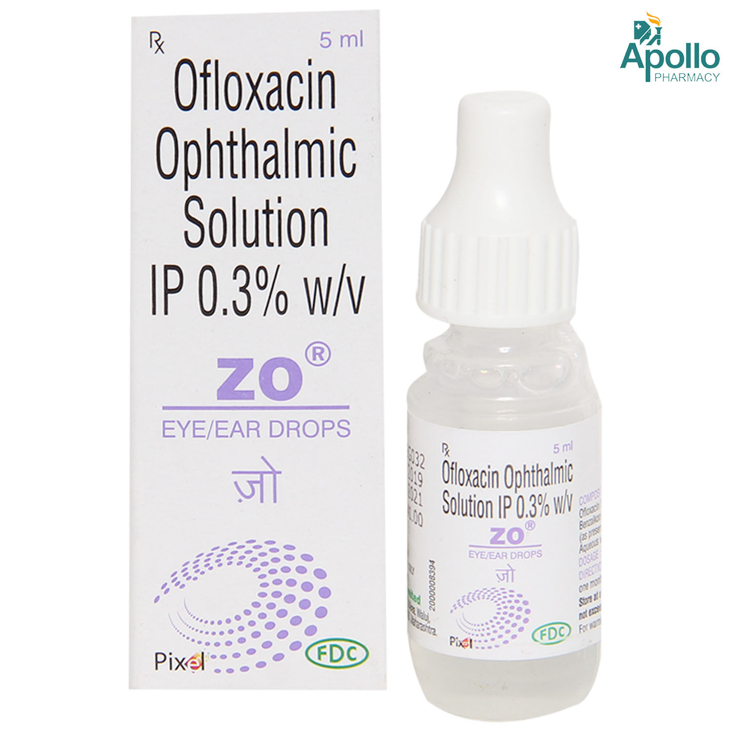 ZO DROPS 5ML, Pack of 1 DROPS
