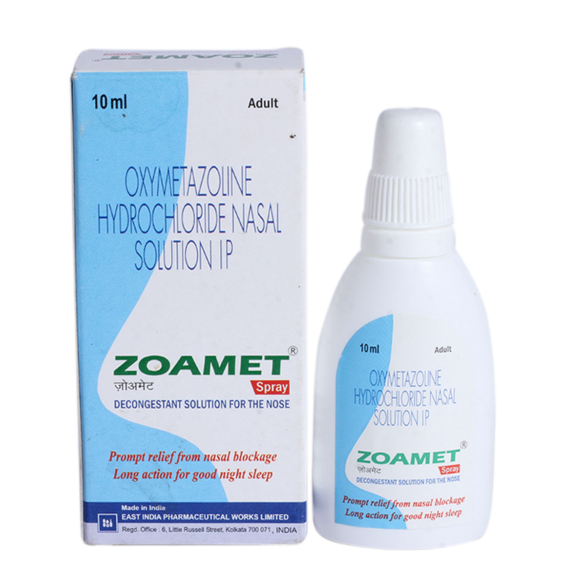Zoamet Nasal Spray 10 ml Price, Uses, Side Effects, Composition Apollo Pharmacy