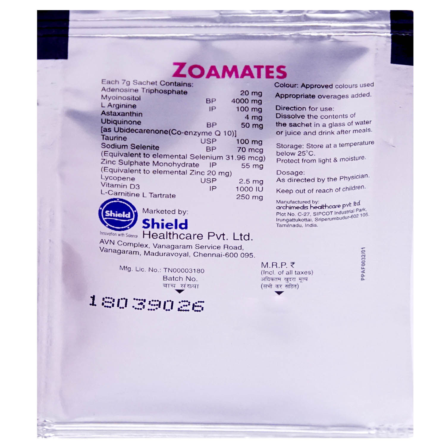 Zoamates Sachet 7 gm Price, Uses, Side Effects, Composition - Apollo