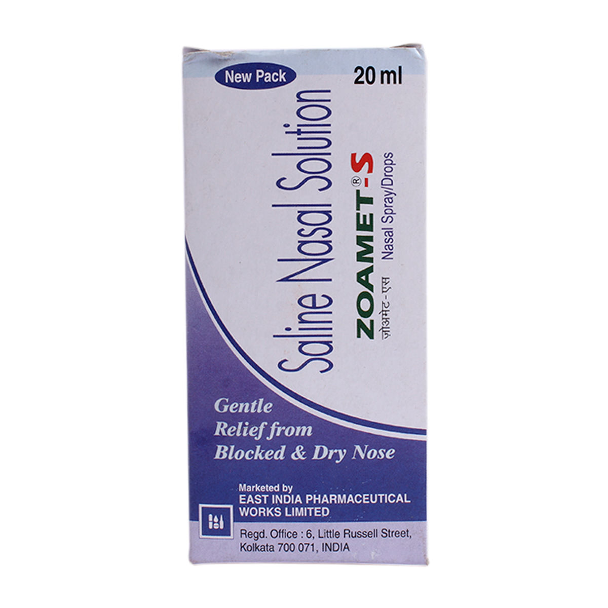 Zoamet-S Nasal Spray/Drops 20 ml Price, Uses, Side Effects ...