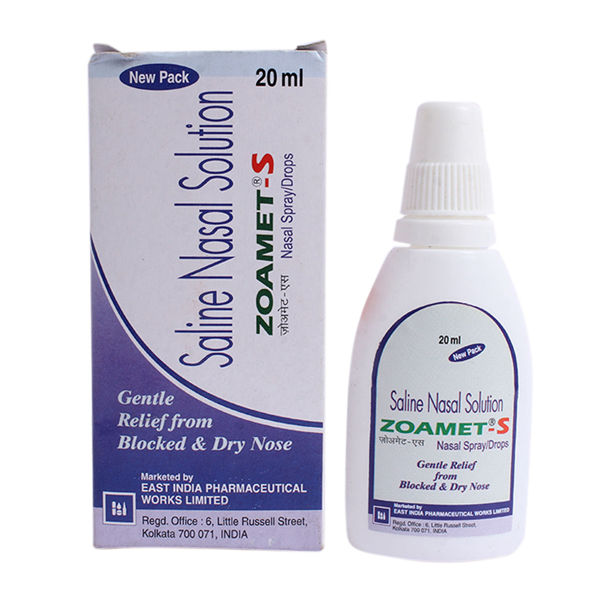 ZoametS Nasal Spray/Drops 20 ml Price, Uses, Side Effects, Composition