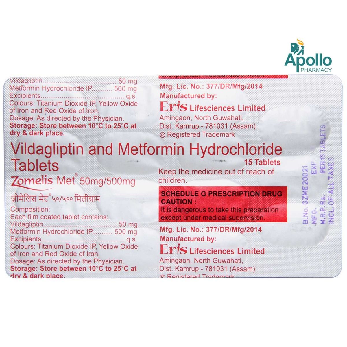 Zomelis Met 50 mg/500 mg Tablet 15's, Pack of 15 TABLETS
