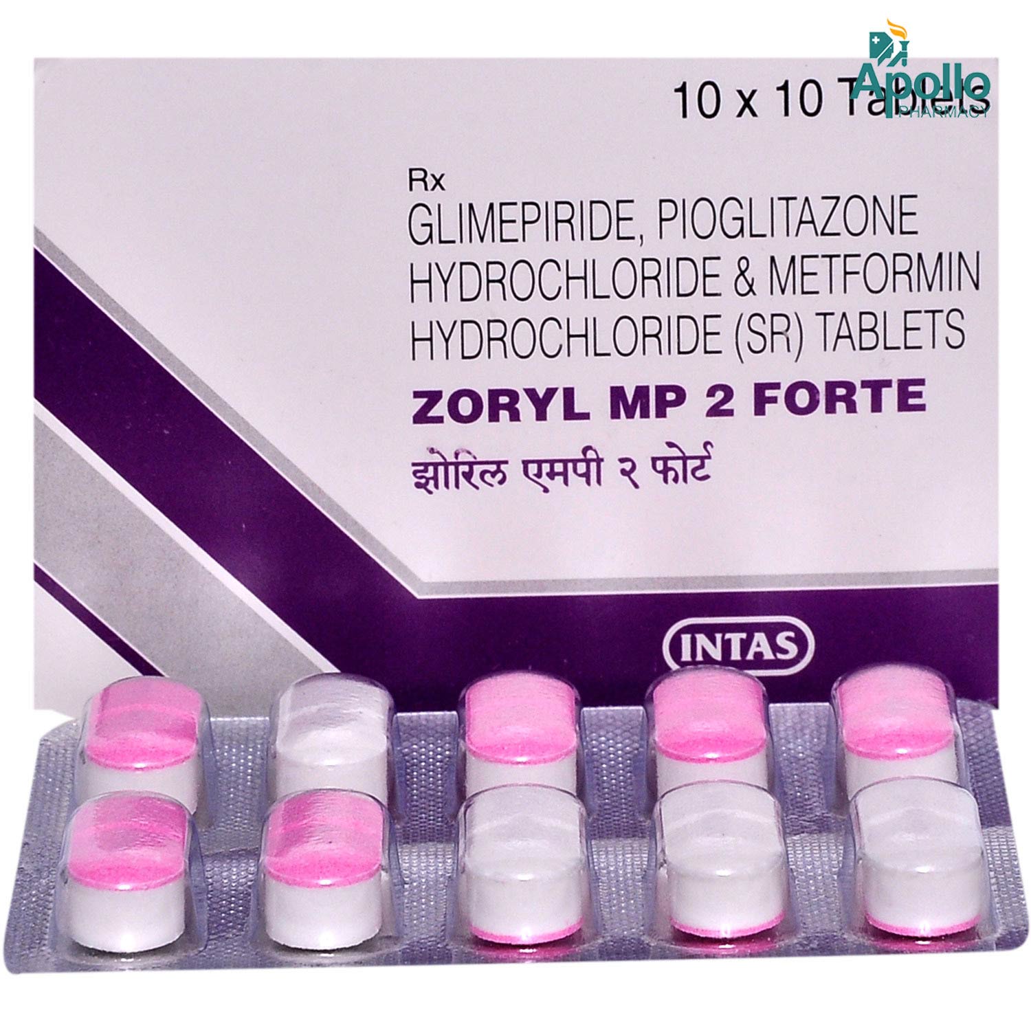 Zoryl MP 2 Forte Tablet 10's Price, Uses, Side Effects, Composition ...