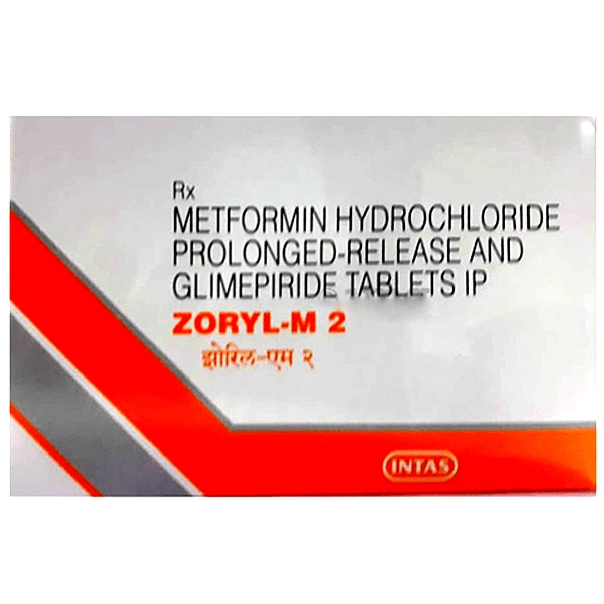 Zoryl M 2 Tablet 20's Price, Uses, Side Effects, Composition - Apollo ...