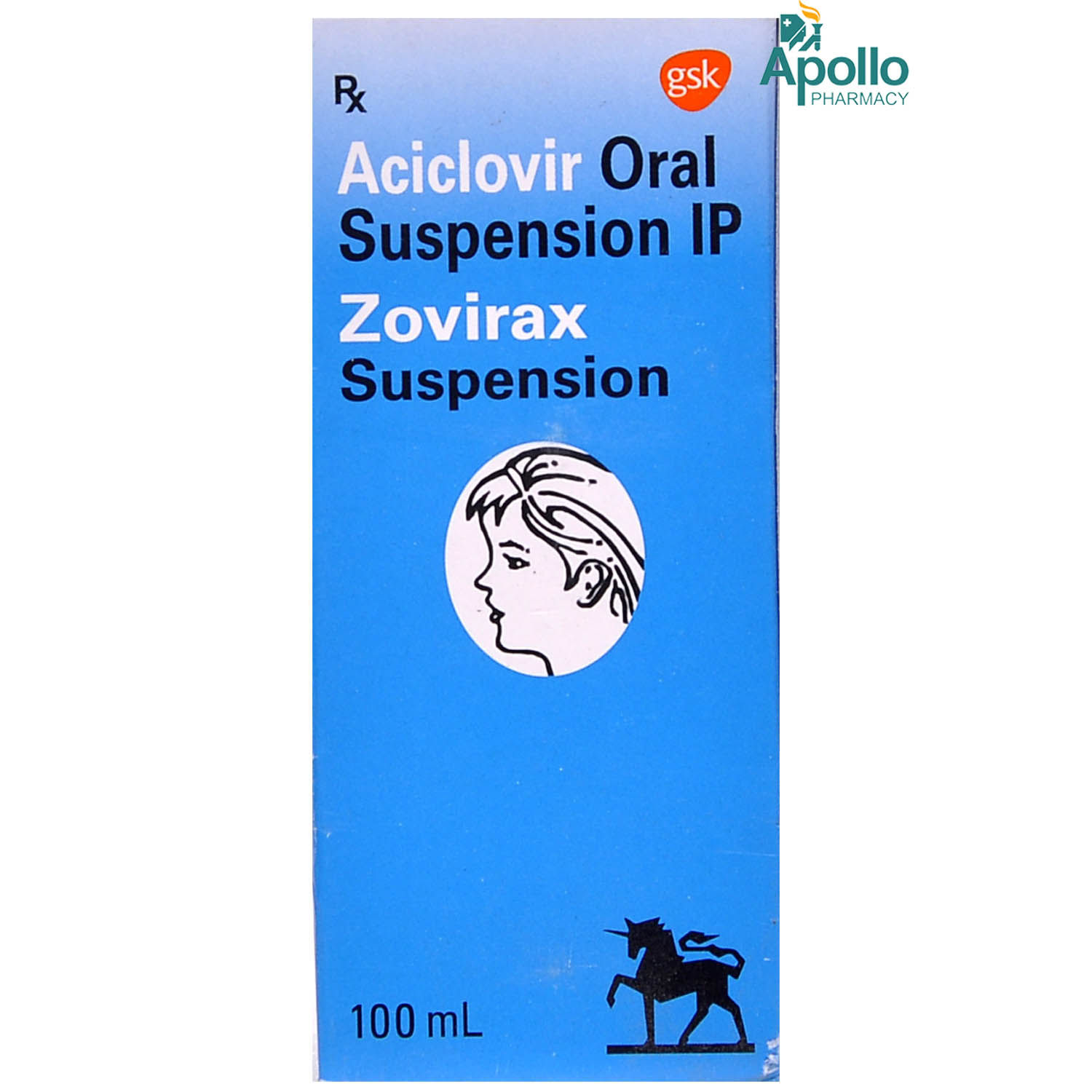 Zovirax Suspension 100 ml, Pack of 1 Suspension
