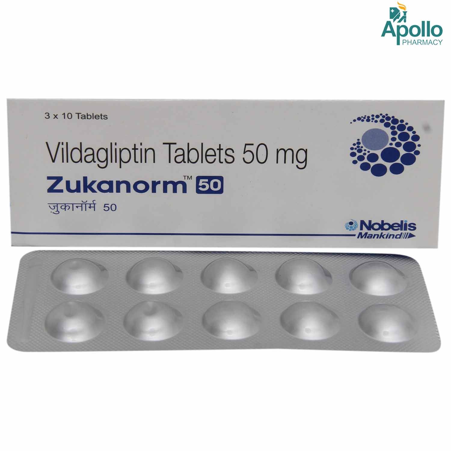 Zukanorm 50 Tablet 10's Price, Uses, Side Effects, Composition - Apollo ...