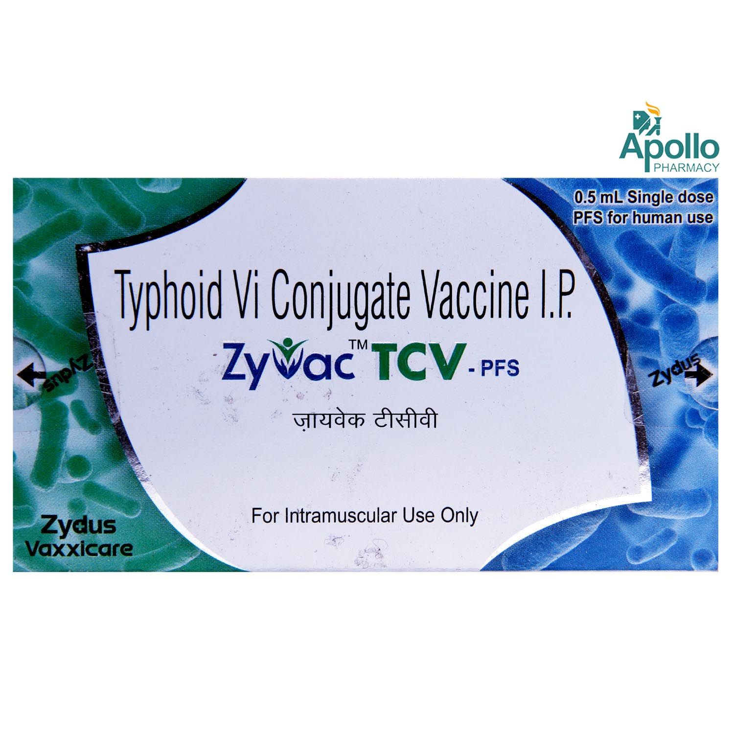 side effect of typhoid vaccination